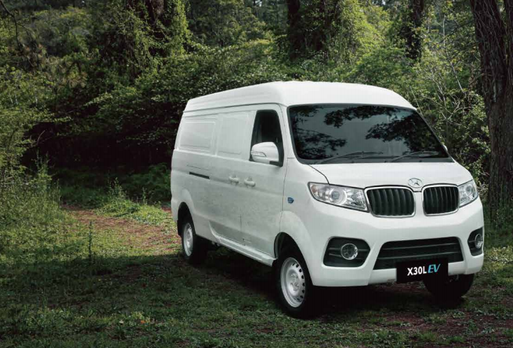 X30L EV-Brochure（L）